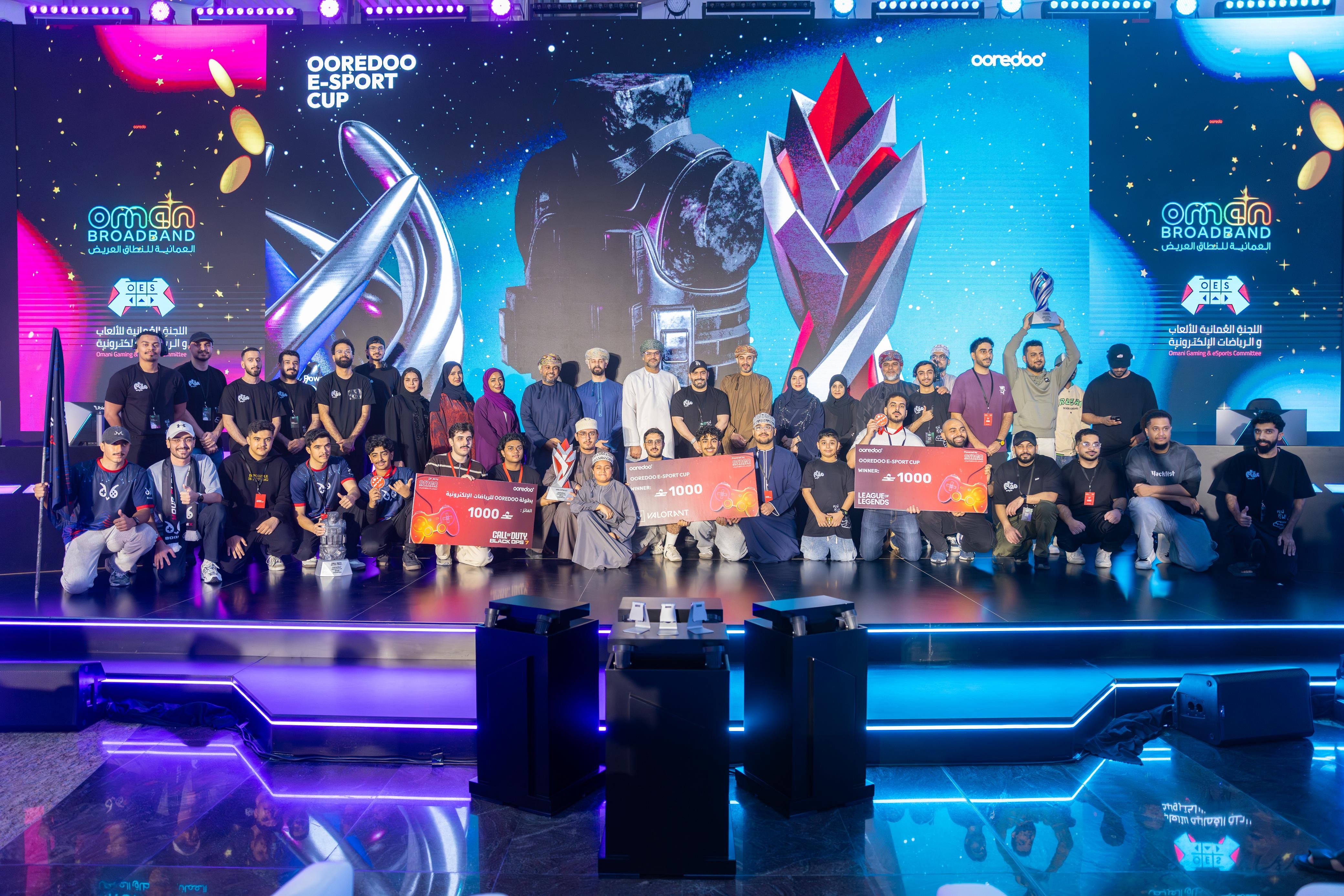 Ooredoo Esports Tournament