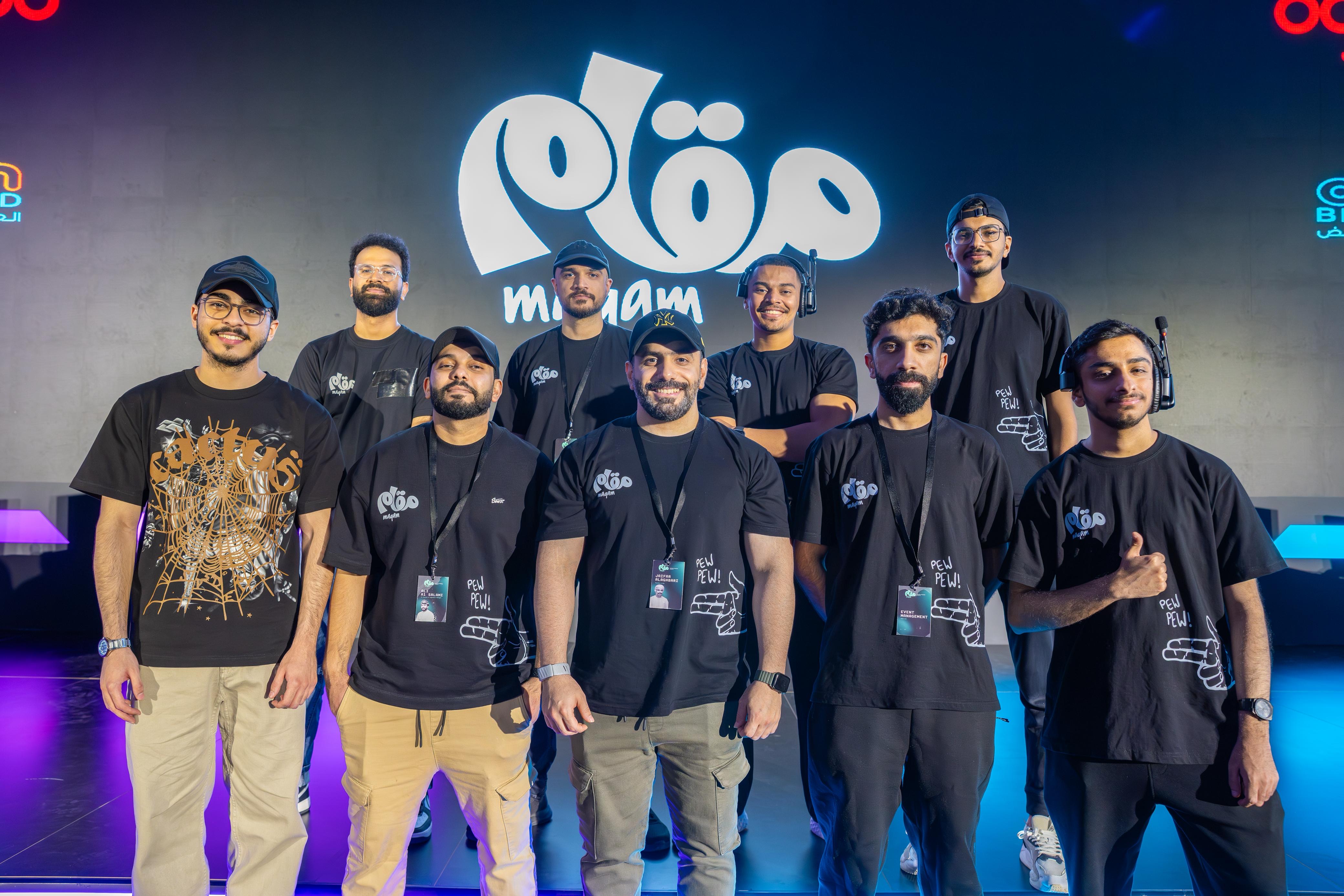 Ooredoo Esports Tournament